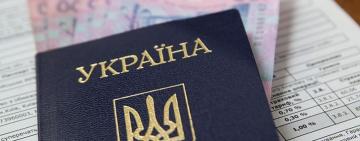 В Україні оновили перелік тимчасово окупованих територій для виплати допомоги ВПО